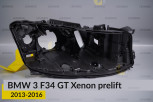 Корпус фари BMW 3 F34 GT Xenon (2013-2016) дорест правий