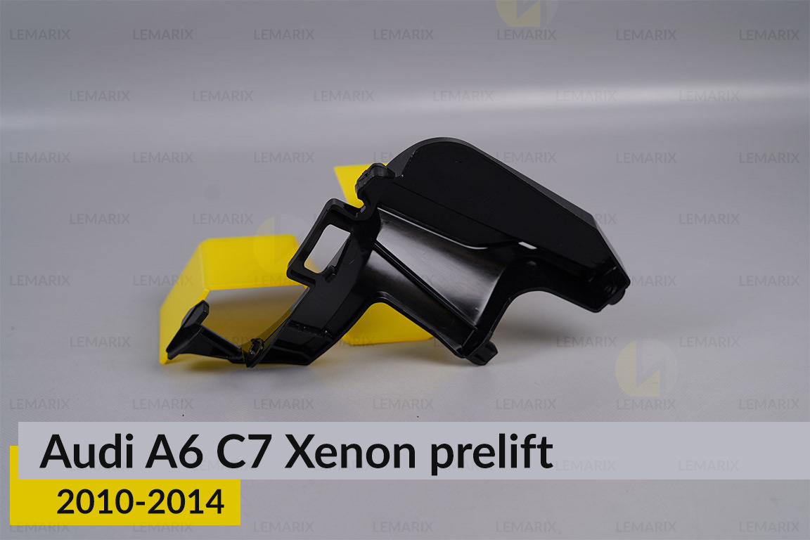 Декоративна маска під лінзу Audi A6 C7 Xenon (2010-2014) дорест ліва