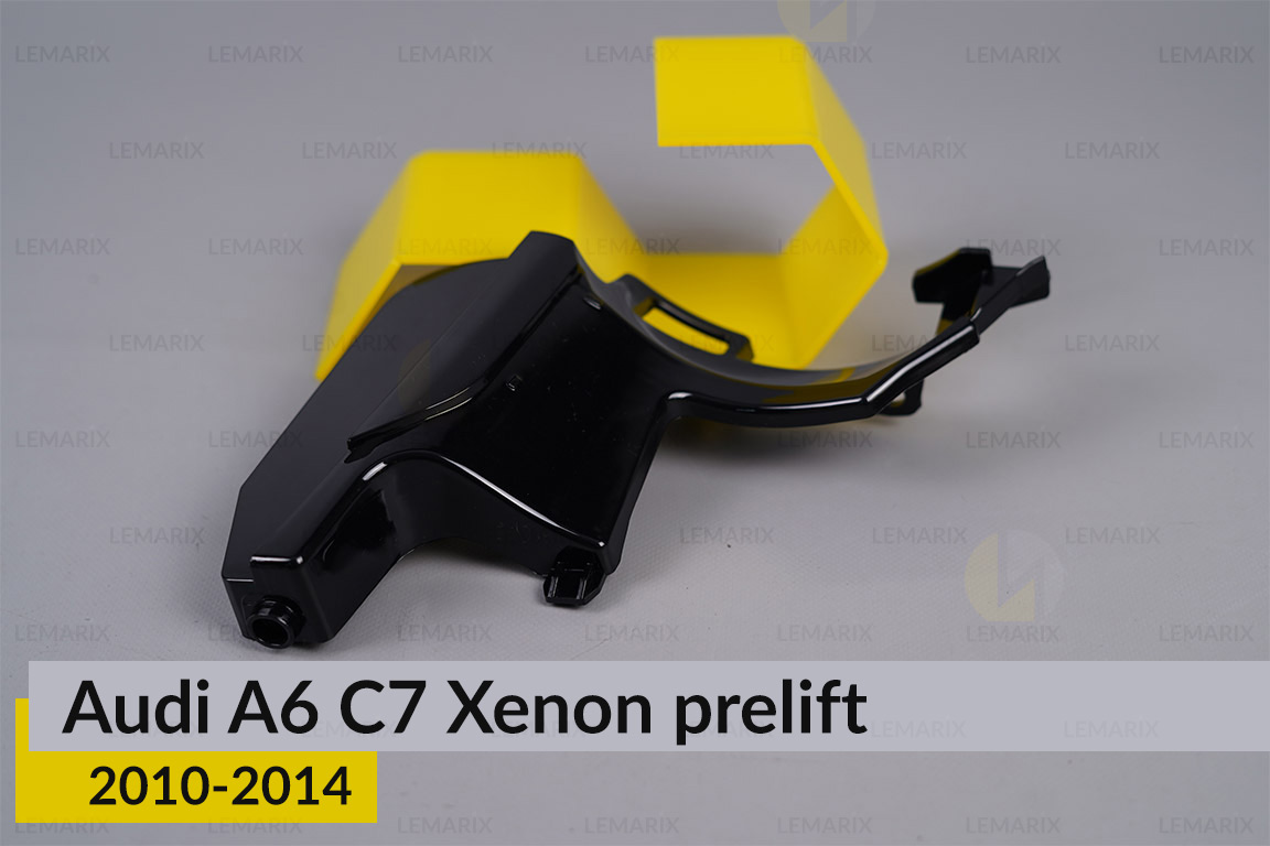 Декоративна маска під лінзу Audi A6 C7 Xenon (2010-2014) дорест ліва