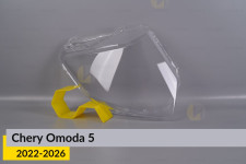 Скло фари Chery Omoda 5 (2022-2026) ліве