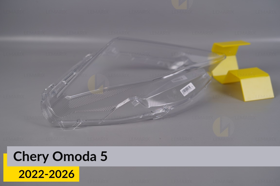 Скло фари Chery Omoda 5 (2022-2026) ліве