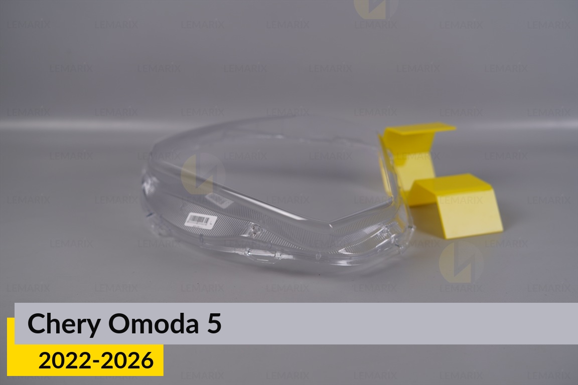 Скло фари Chery Omoda 5 (2022-2026) ліве