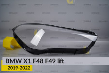 Скло фари BMW X1 F48 F49 (2019-2022) рест праве