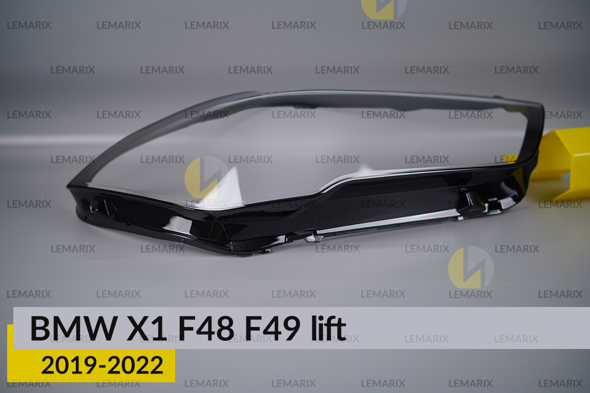 Скло фари BMW X1 F48 F49 (2019-2022) рест праве