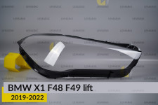 Скло фари BMW X1 F48 F49 (2019-2022) рест праве