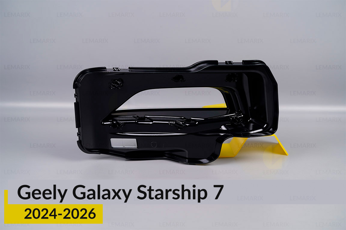 Скло фари Geely Galaxy Starship 7 (2024-2026) праве