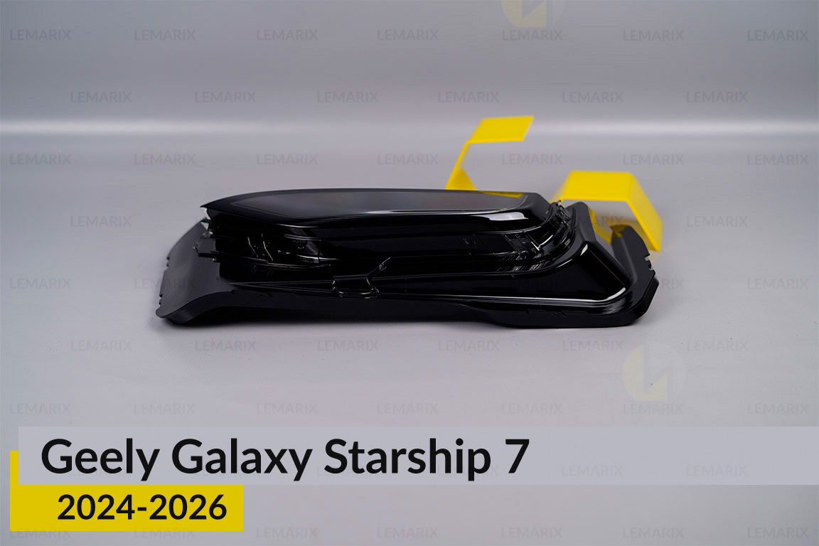 Скло фари Geely Galaxy Starship 7 (2024-2026) праве