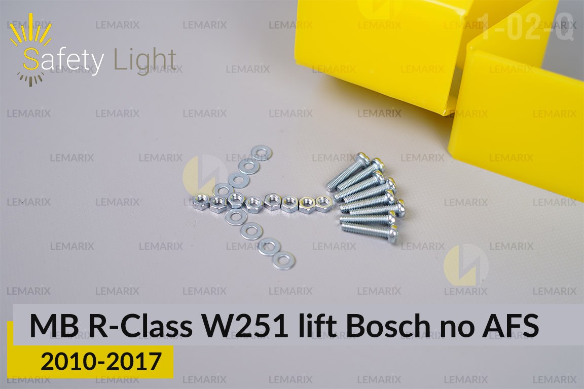 Перехідна рамка для Mercedes-Benz R-Class W251 Bosch no AFS (2010-2017) рест