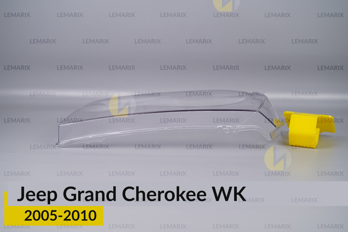 Скло фари Jeep Grand Cherokee WK (2005-2007) дорест ліве
