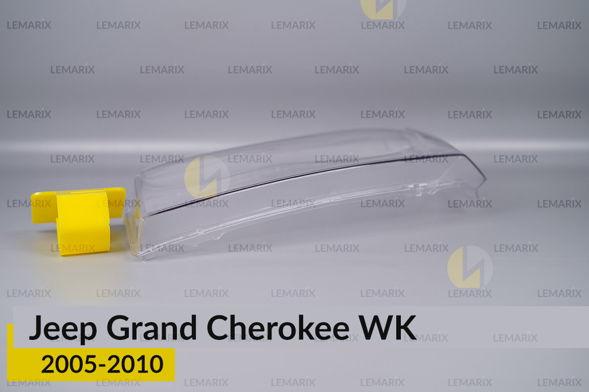 Скло фари Jeep Grand Cherokee WK (2005-2007) дорест ліве