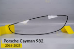 Скло заднього ліхтаря Porsche Cayman 982 (2016-2025) праве