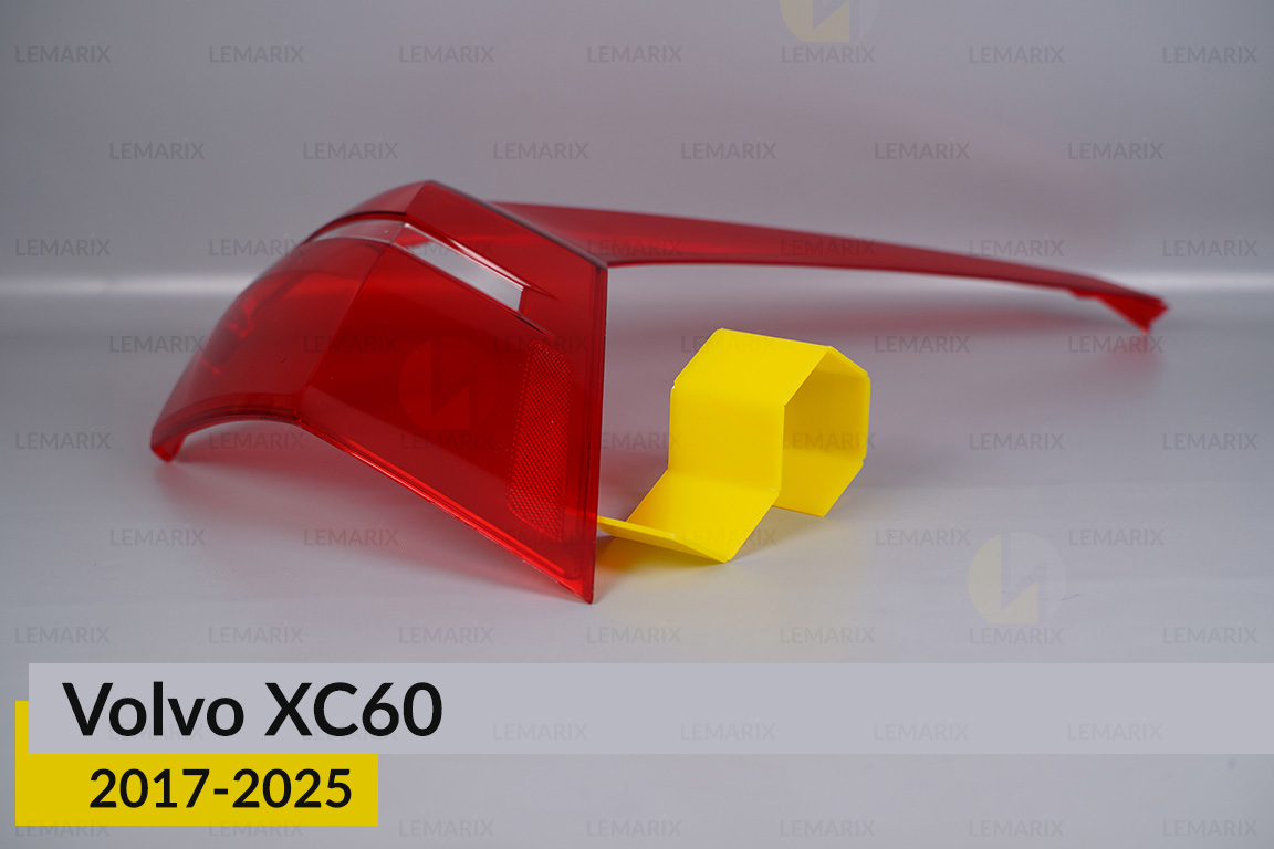 Скло заднього ліхтаря зовнішнє в крилі Volvo XC60 (2017-2026) праве
