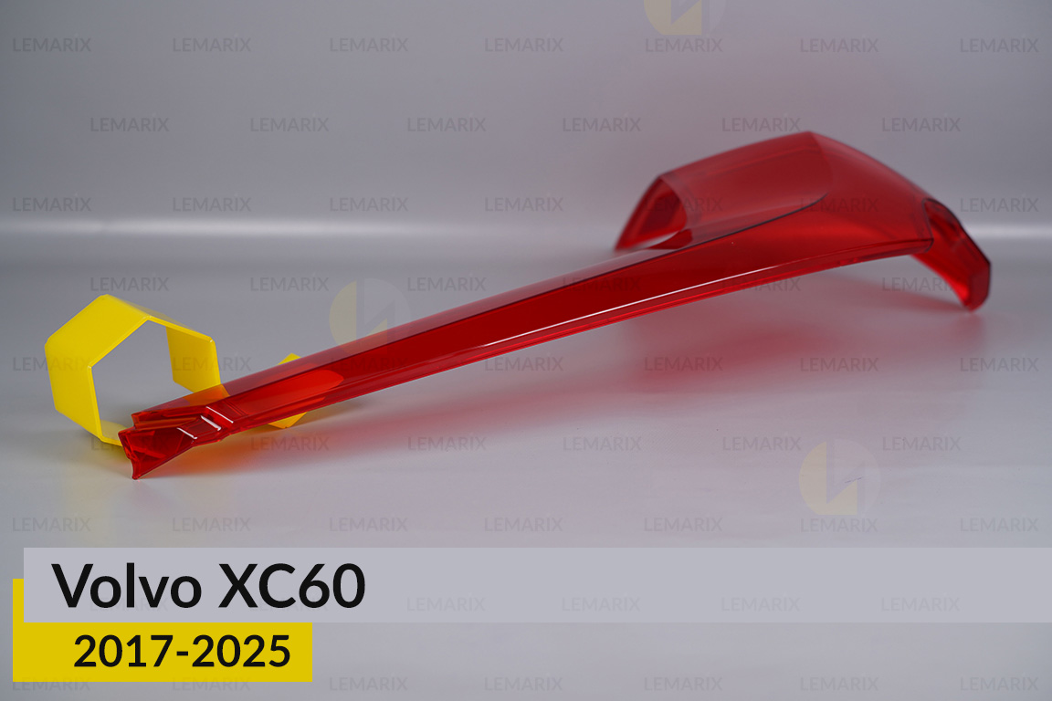 Скло заднього ліхтаря зовнішнє в крилі Volvo XC60 (2017-2026) праве