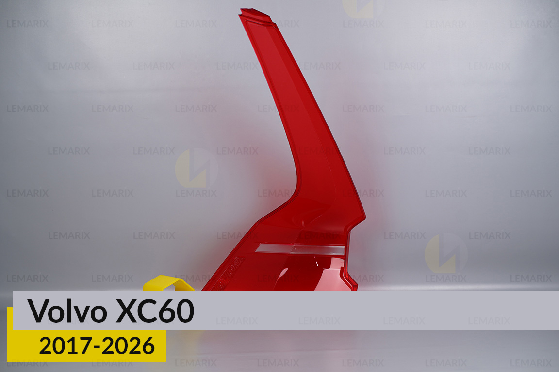 Скло заднього ліхтаря зовнішнє в крилі Volvo XC60 (2017-2026) праве