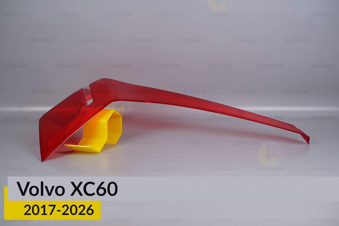Скло заднього ліхтаря зовнішнє в крилі Volvo XC60 (2017-2026) праве