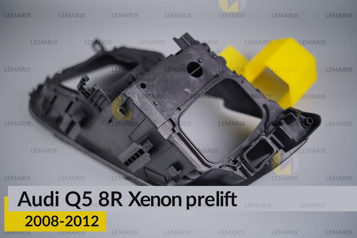 Корпус фари Audi Q5 8R Xenon (2008-2012) дорест правий