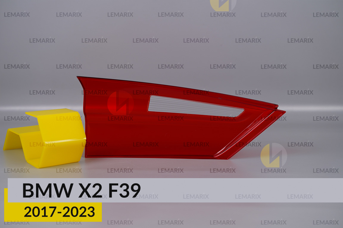 Скло заднього ліхтаря внутрішнє у кришці багажника BMW X2 F39 (2017-2023) рест праве