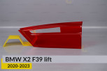 Скло заднього ліхтаря внутрішнє в кришці багажника BMW X2 F39 (2020-2023) рест праве
