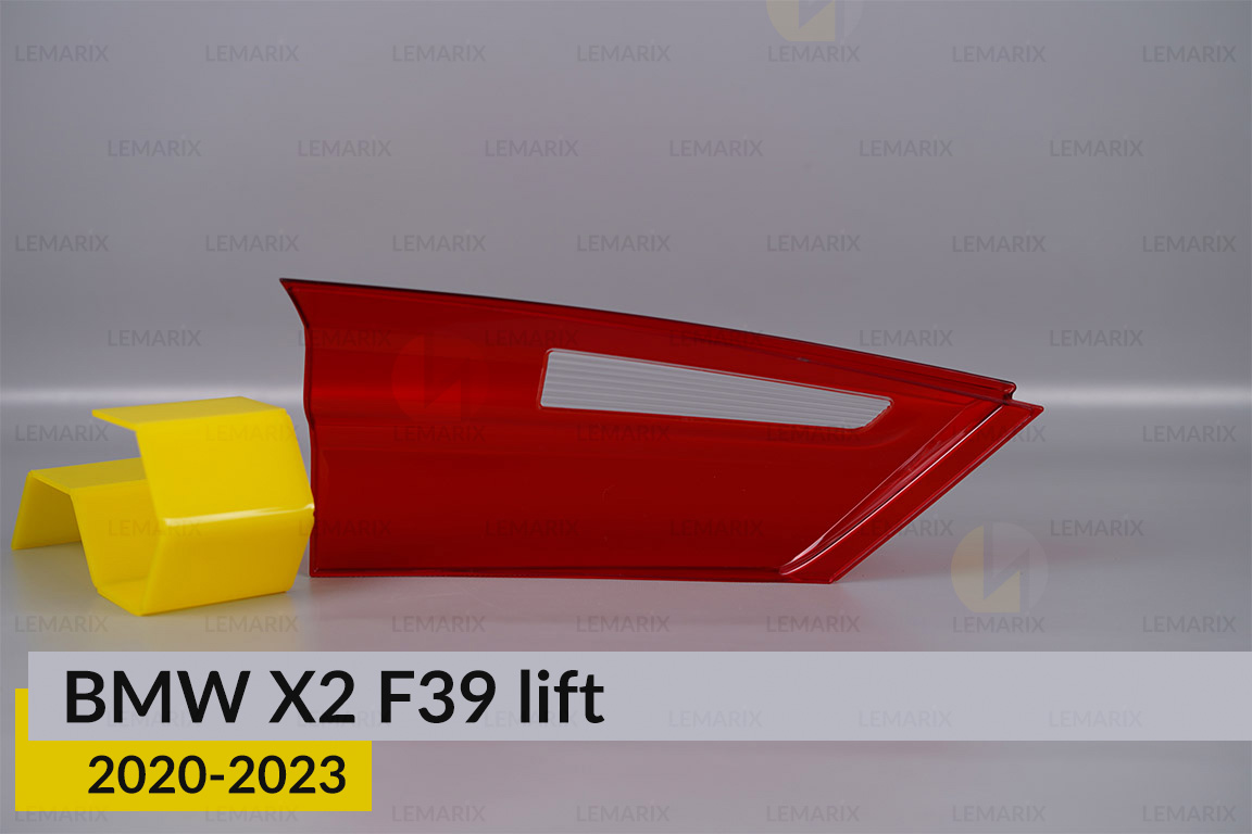 Скло заднього ліхтаря внутрішнє в кришці багажника BMW X2 F39 (2020-2023) рест праве