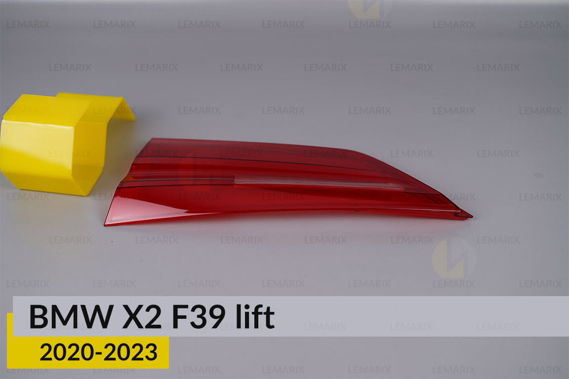 Скло заднього ліхтаря внутрішнє в кришці багажника BMW X2 F39 (2020-2023) рест праве