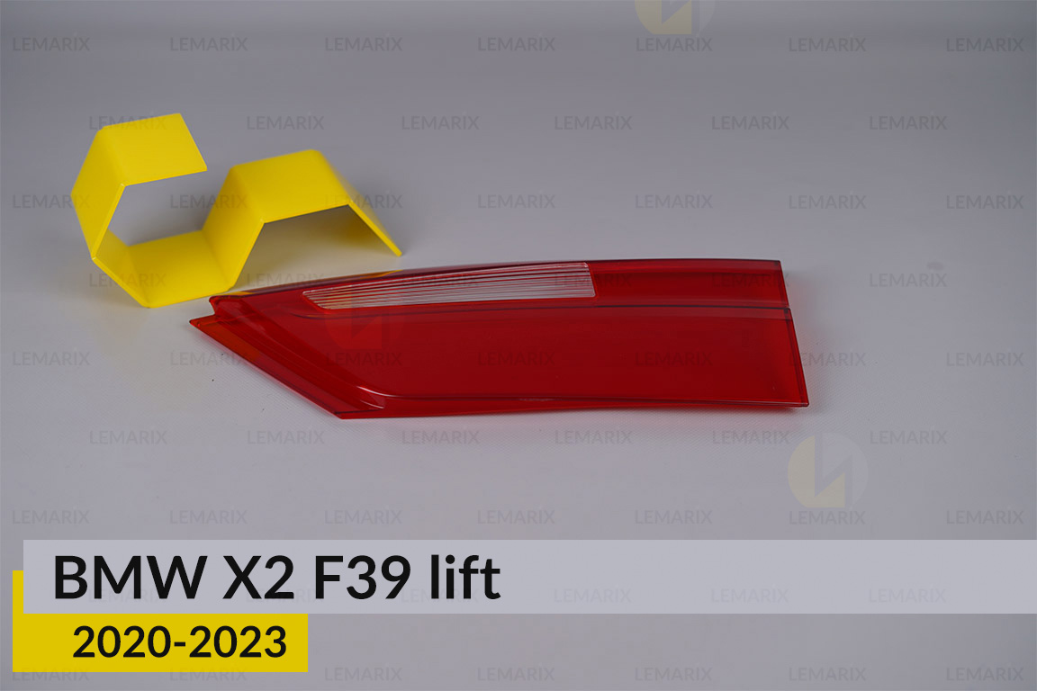 Скло заднього ліхтаря внутрішнє в кришці багажника BMW X2 F39 (2020-2023) рест праве