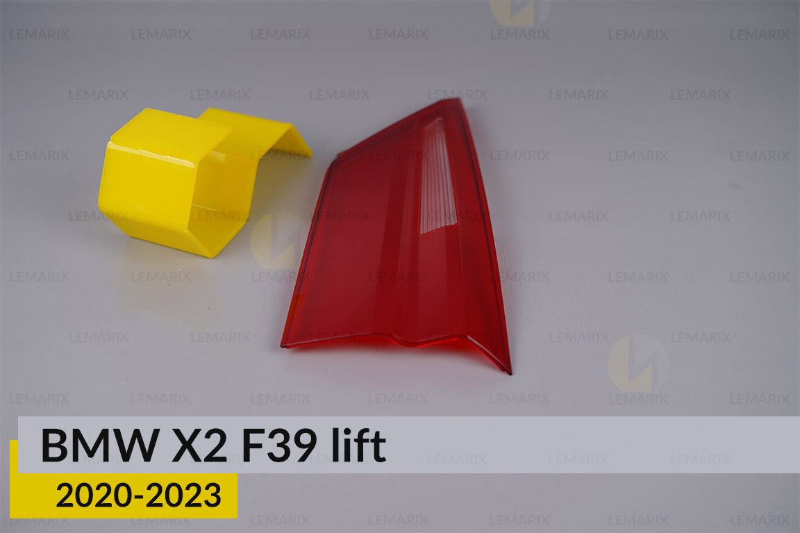 Скло заднього ліхтаря внутрішнє в кришці багажника BMW X2 F39 (2020-2023) рест праве