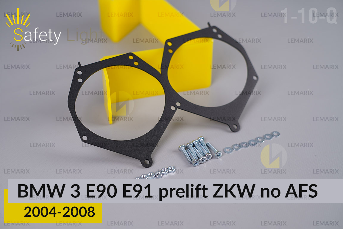 Перехідна рамка для BMW 3 E90 E91 ZKW no AFS (2004-2008) дорест