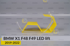 Кольцо световод фары BMW X1 F48 F49 LED (2019-2022) рест большое внешнее Icon Light левое
