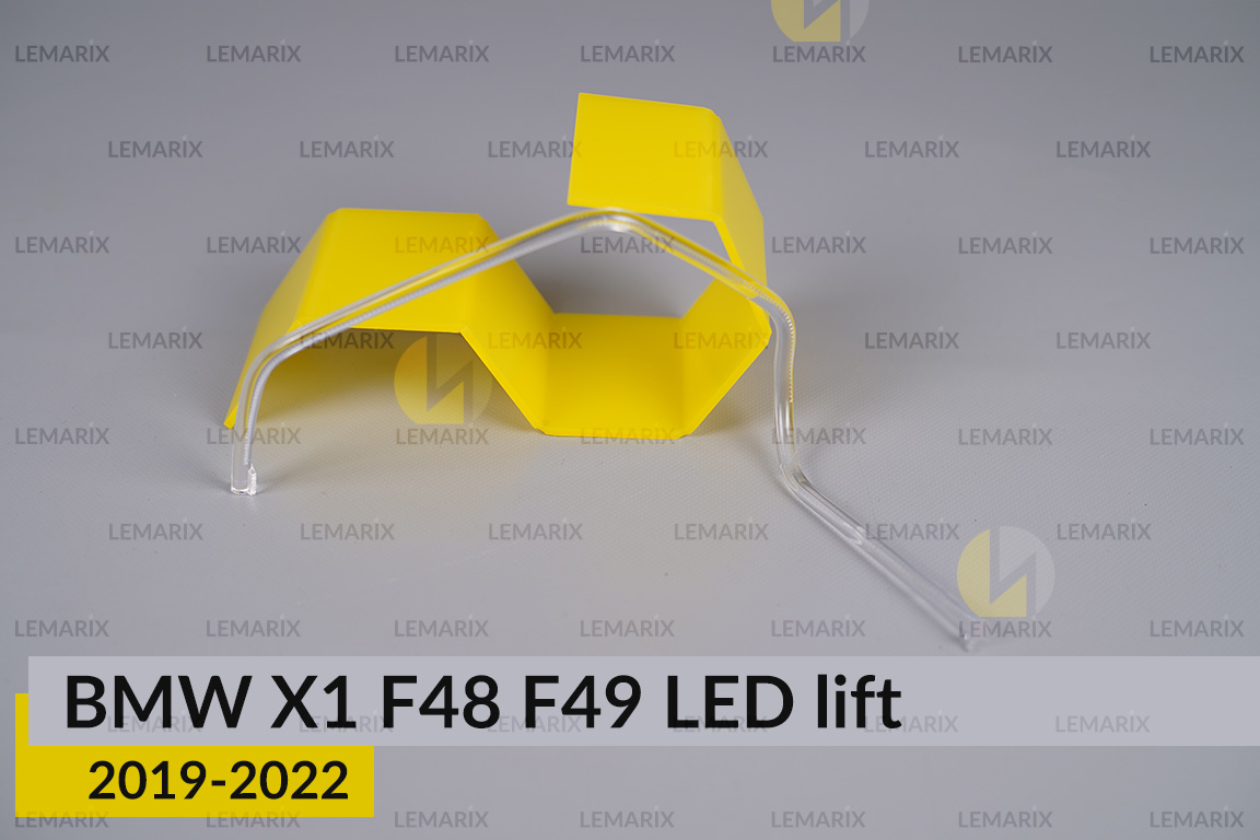 Кільце світловод фари BMW X1 F48 F49 LED (2019-2022) рест велике зовнішнє Icon Light ліве