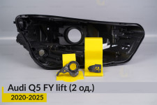 Ремкомплект кріплення корпуса фар Audi Q5 FY (2020-2025) рест правий – 2 од.