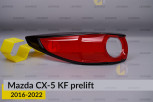 Скло заднього ліхтаря зовнішнє в крилі Mazda CX-5 KF (2016-2022) дорест ліве