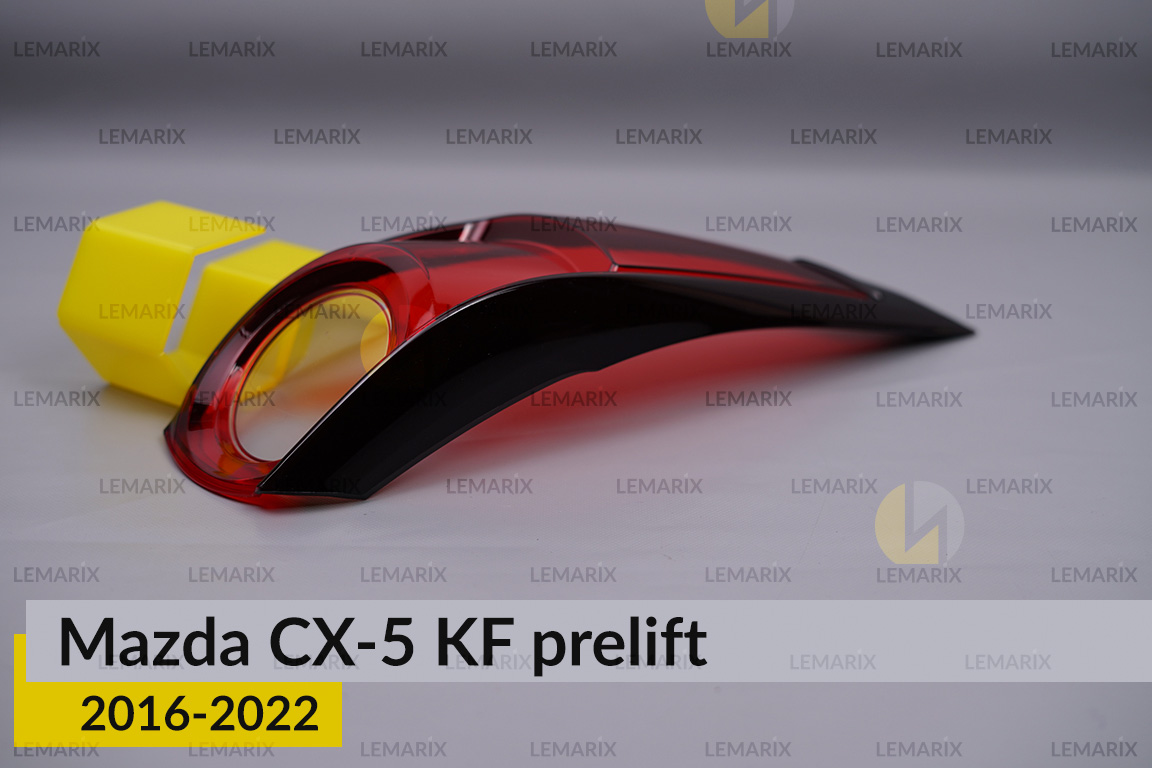 Скло заднього ліхтаря зовнішнє в крилі Mazda CX-5 KF (2016-2022) дорест ліве