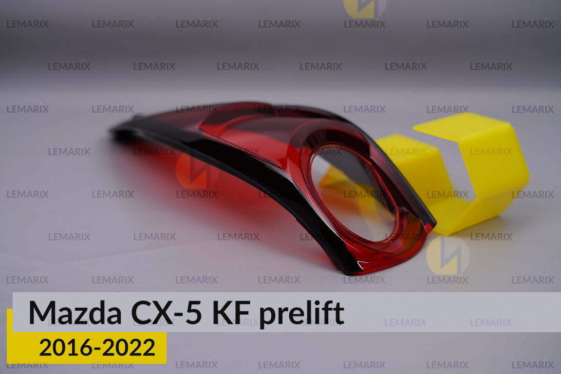 Скло заднього ліхтаря зовнішнє в крилі Mazda CX-5 KF (2016-2022) дорест ліве