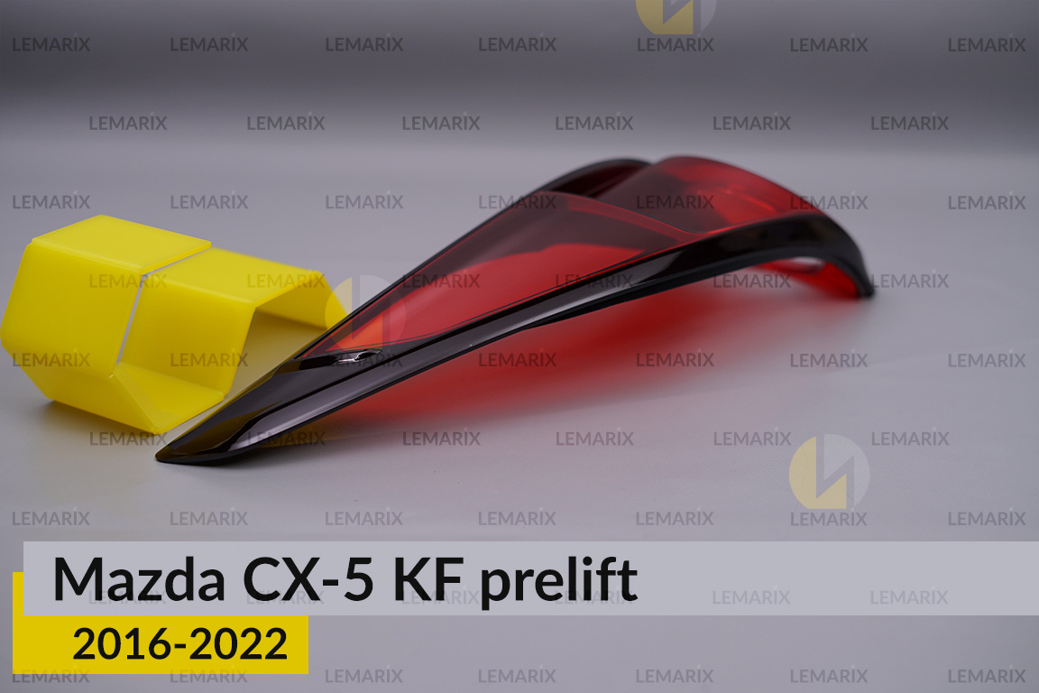 Скло заднього ліхтаря зовнішнє в крилі Mazda CX-5 KF (2016-2022) дорест ліве