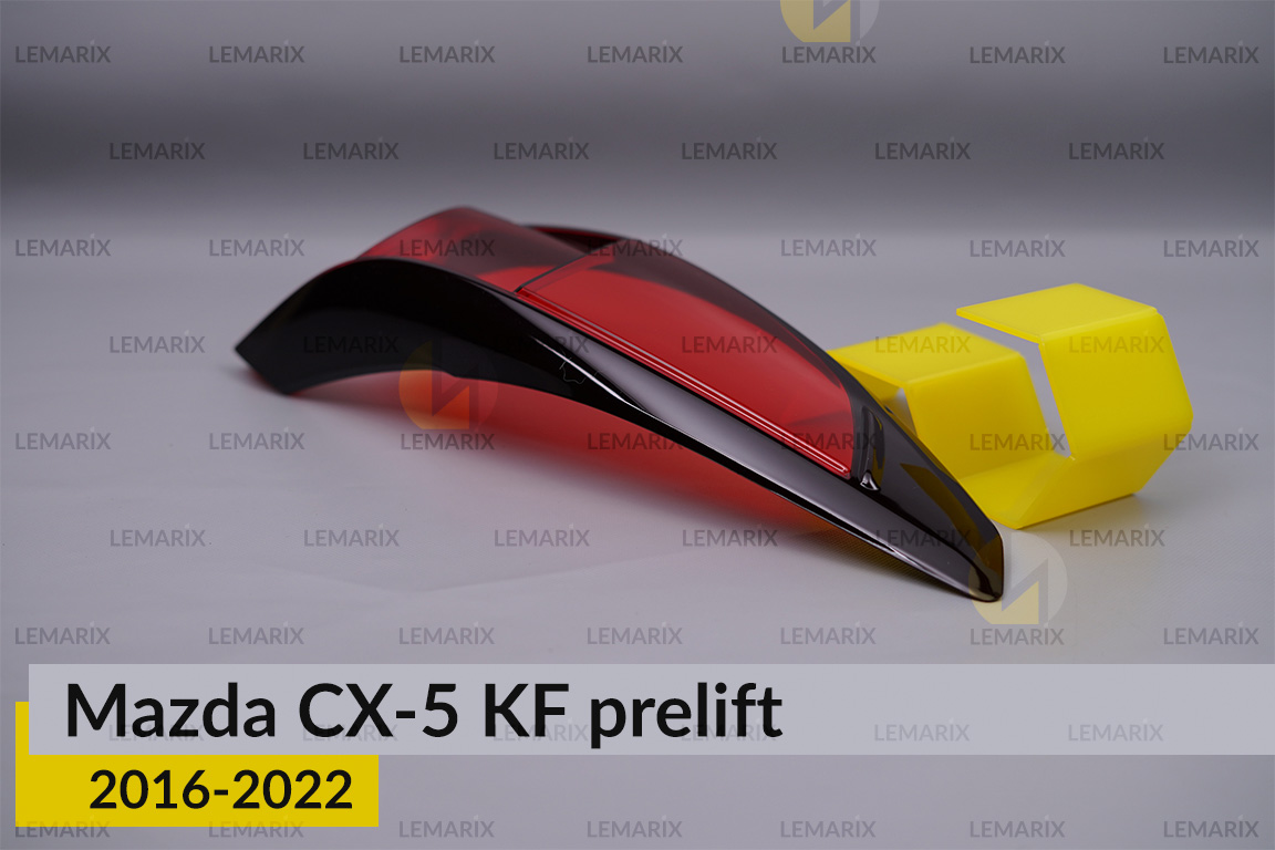 Скло заднього ліхтаря зовнішнє в крилі Mazda CX-5 KF (2016-2022) дорест ліве