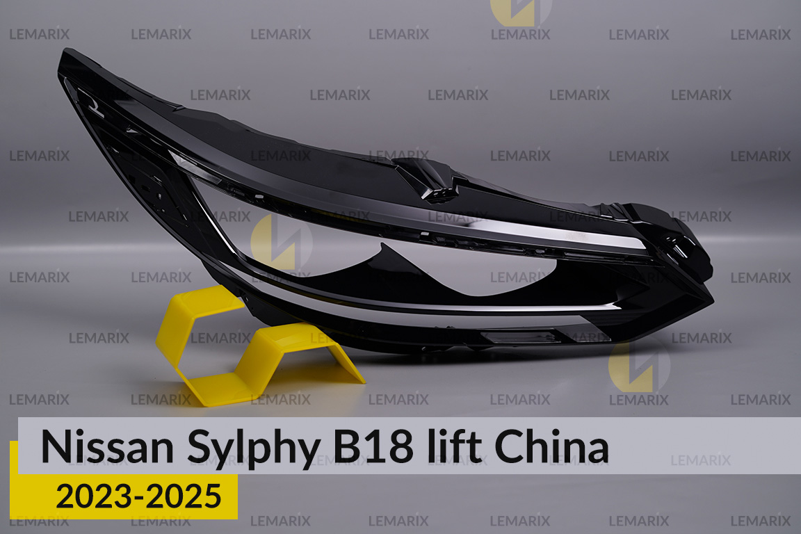 Декоративна маска Nissan Sylphy B18 China (2023-2025) рест права