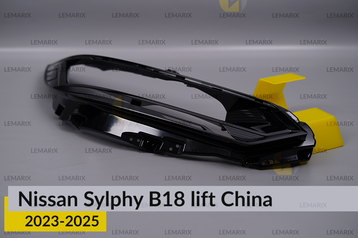 Декоративна маска Nissan Sylphy B18 China (2023-2025) рест права