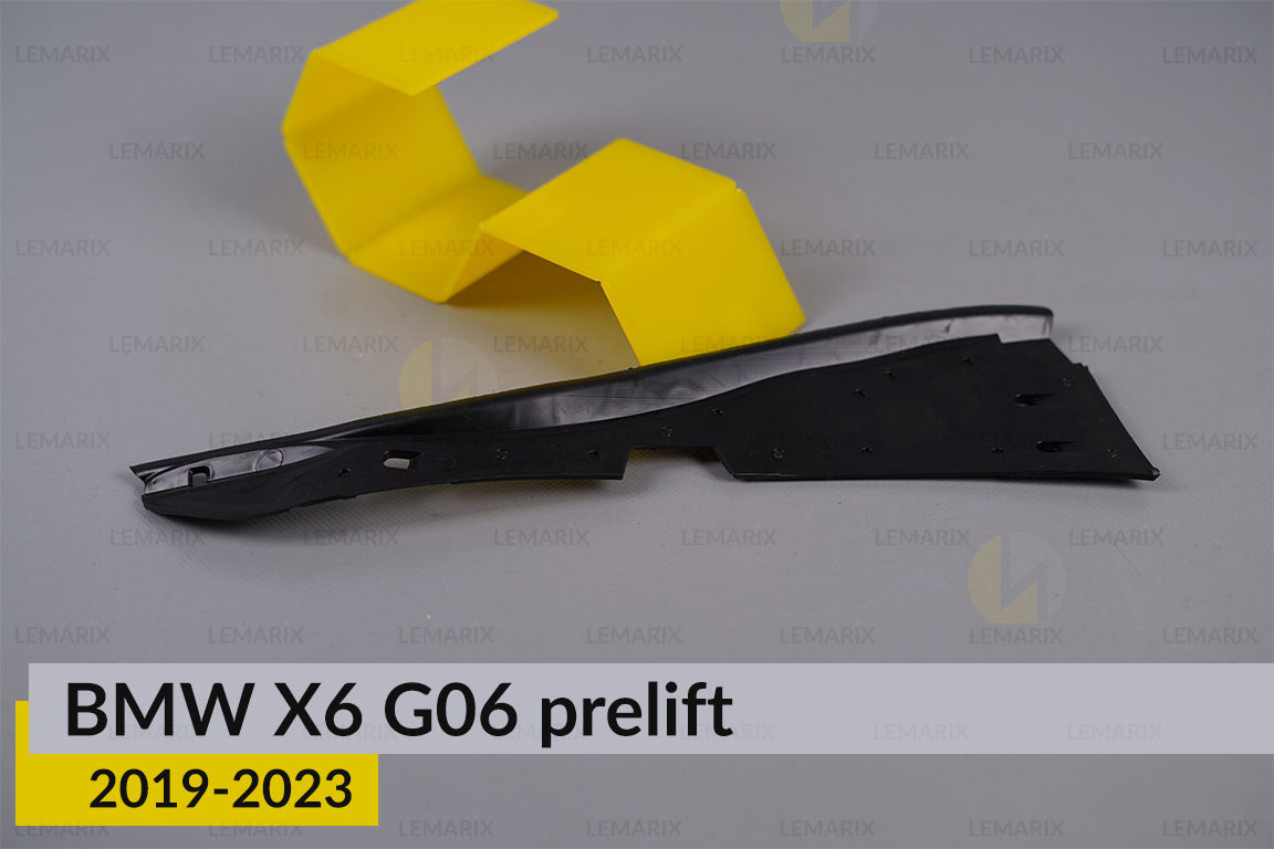 Ущільнювач фари BMW X6 G06 (2019-2023) дорест правий