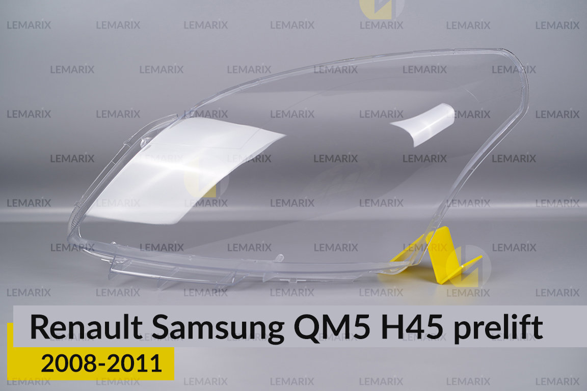 Скло фари Renault Samsung QM5 H45 (2008-2011) дорест ліве