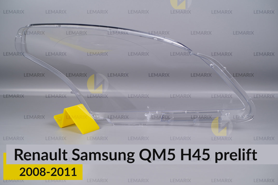 Скло фари Renault Samsung QM5 H45 (2008-2011) дорест ліве