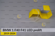 Кольцо световод фары BMW 1 F40 F41 LED (2019-2024) дорест большое внешнее Icon Light левое