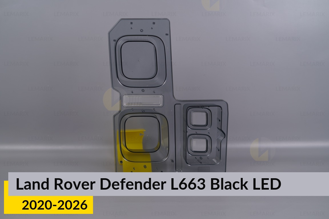 Скло заднього ліхтаря Land Rover Defender L663 Black LED (2020-2026) ліве