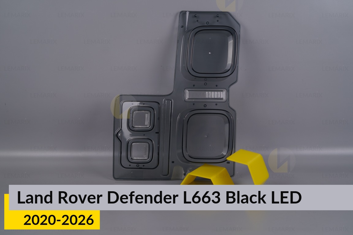 Скло заднього ліхтаря Land Rover Defender L663 Black LED (2020-2026) ліве