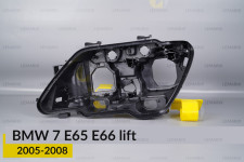 Корпус фары BMW 7 E65 E66 (2005-2008) рест левый