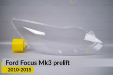 Скло фари Ford Focus Mk3 (2010-2015) дорест праве