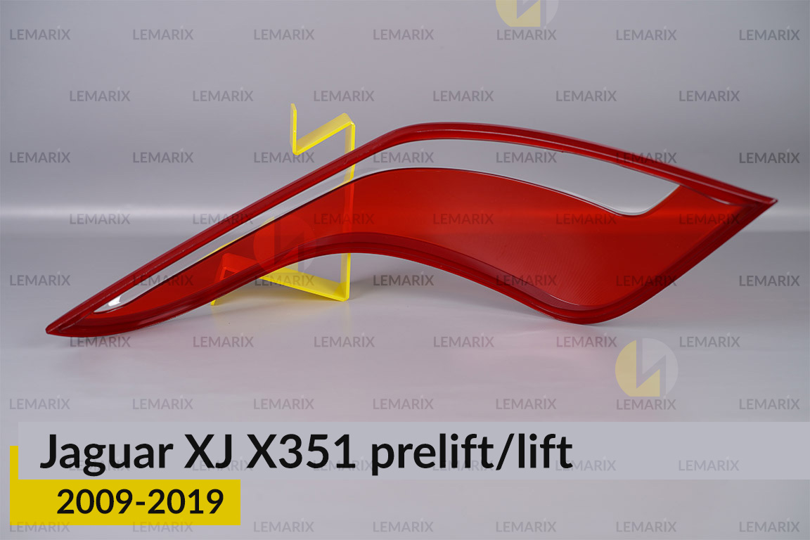 Скло заднього ліхтаря зовнішнє в крилі Jaguar XJ X351 (2009-2019) дорест/рест праве