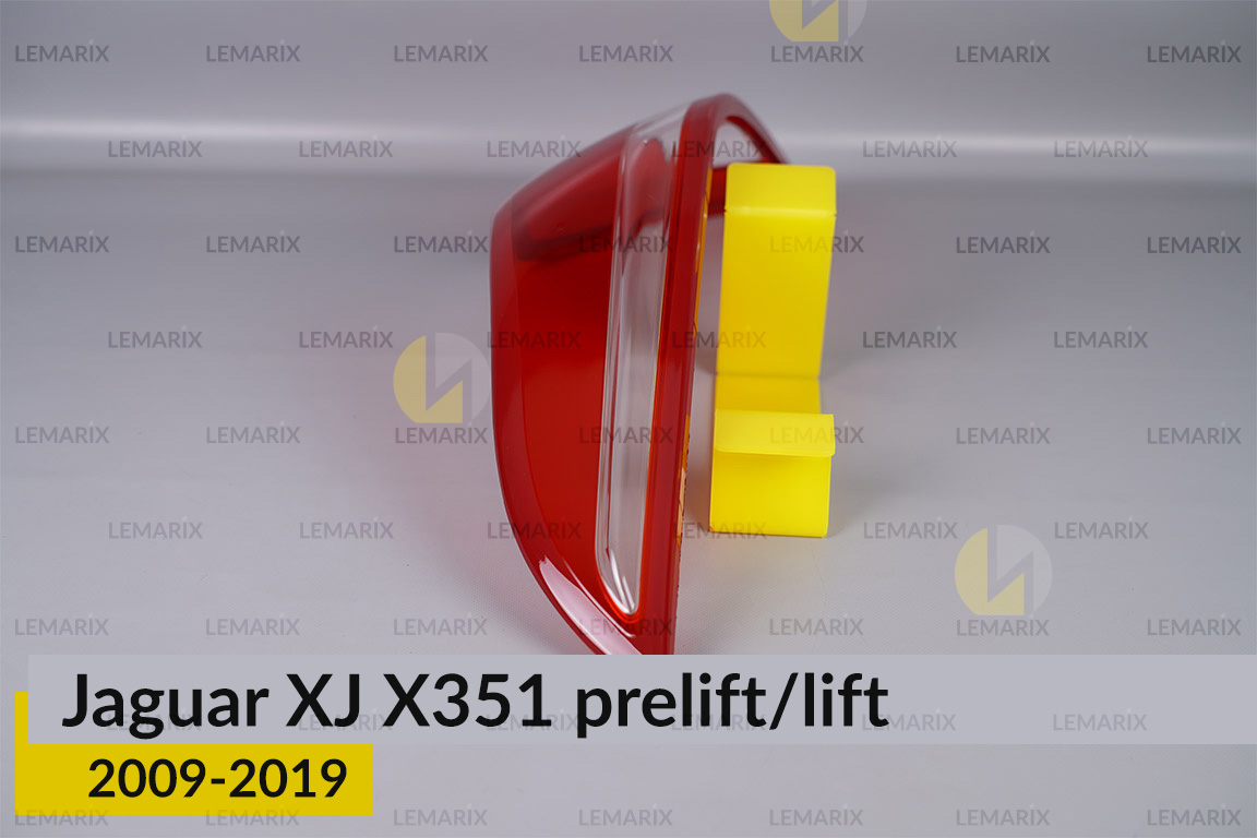 Скло заднього ліхтаря зовнішнє в крилі Jaguar XJ X351 (2009-2019) дорест/рест праве