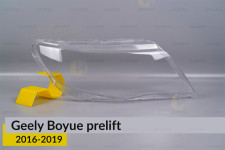 Стекло фары Geely Boyue (2016-2019) дорест правое