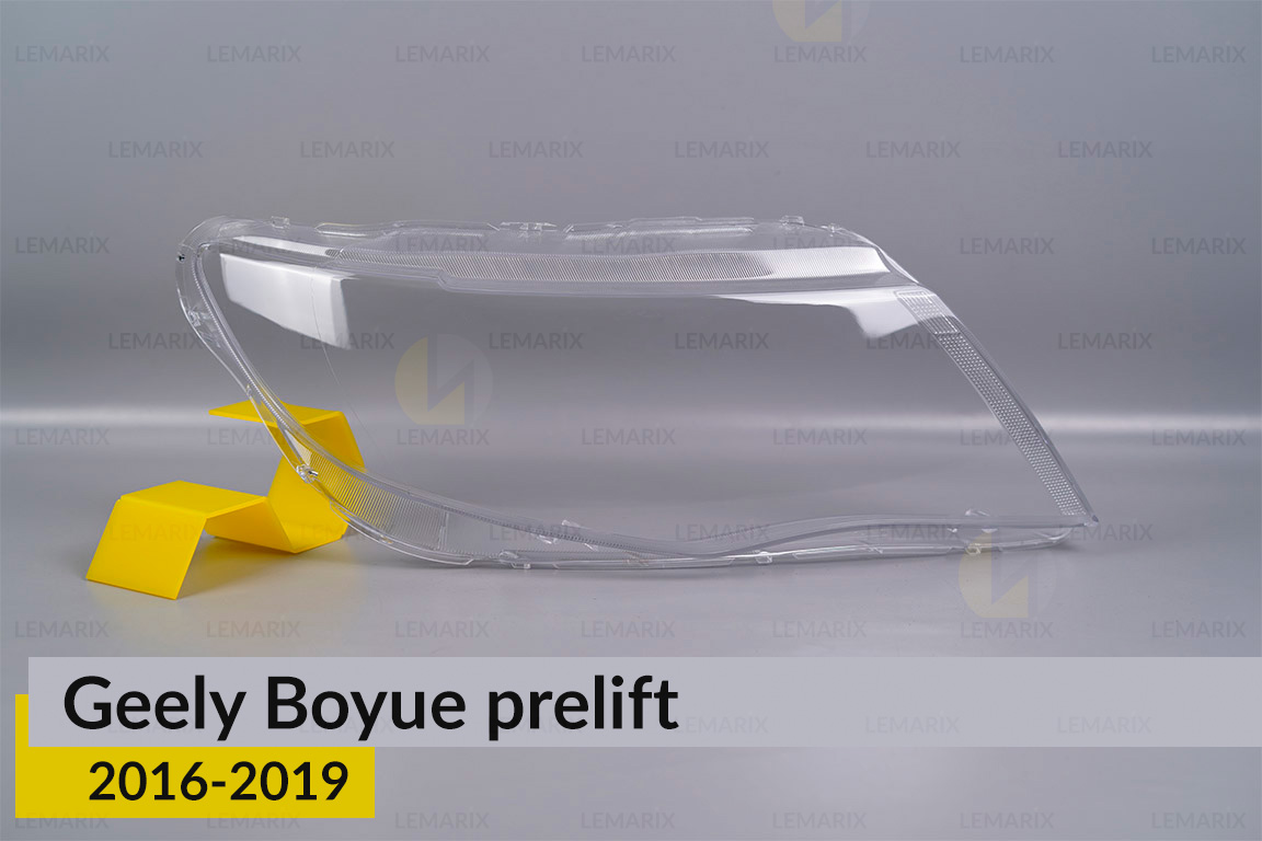 Скло фари Geely Boyue (2016-2019) дорест праве