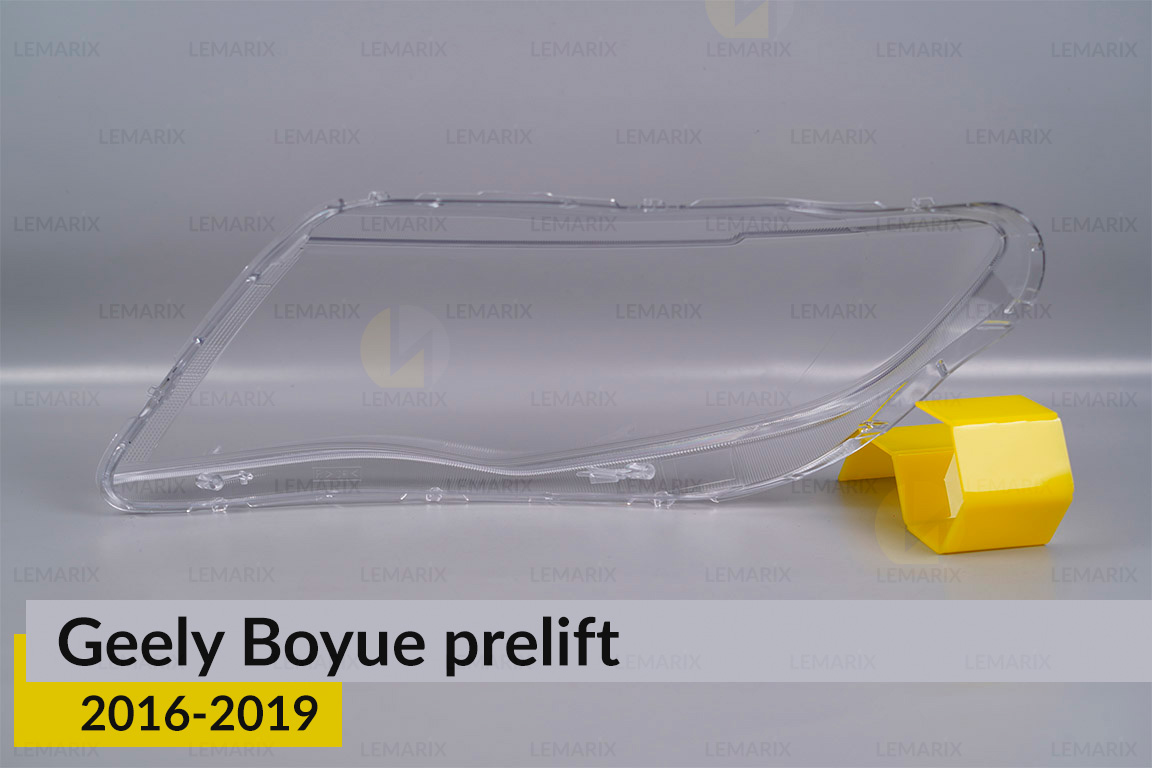 Скло фари Geely Boyue (2016-2019) дорест праве